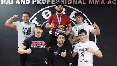 Zakon.kz, фото - Новости Zakon.kz от 21.02.2018 17:01