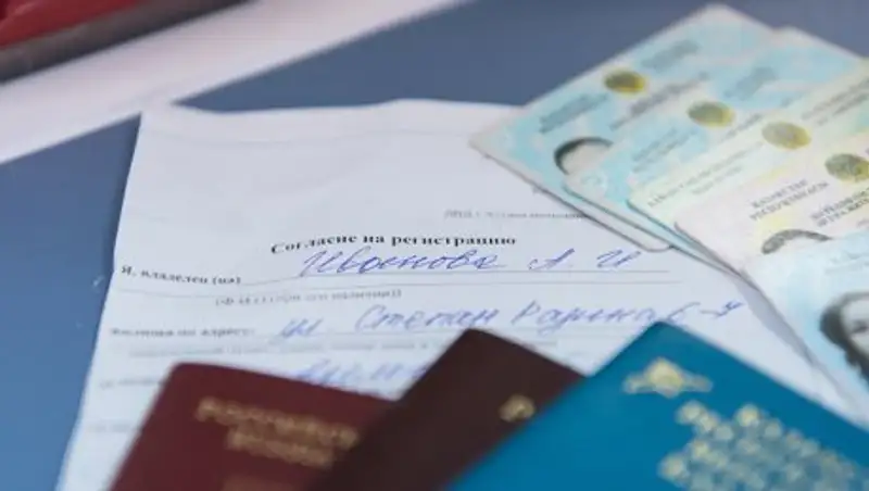 Полиция Алматы разъясняет новые правила временной регистрации граждан