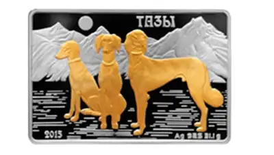 Zakon.kz, фото - Новости Zakon.kz от 11.12.2015 17:17