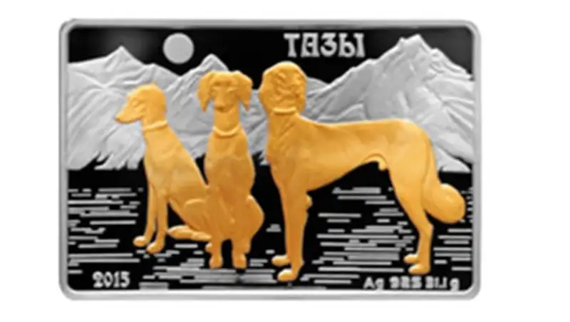 В Казахстане выпустили в обращение 4 серебряные монеты и 2 из сплава нейзильбер