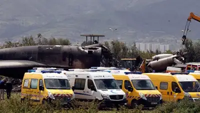 AP Photo / Anis Belghoul, фото - Новости Zakon.kz от 11.04.2018 17:33