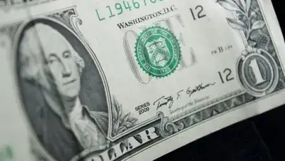 pixabay.com, фото - Новости Zakon.kz от 18.02.2021 11:20