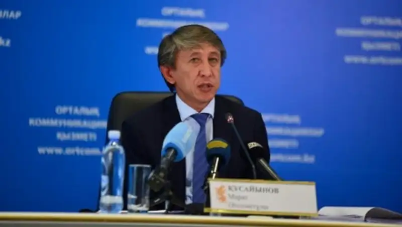 МНЭ РК предлагает расширить контрактные формы ГЧП