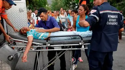 Carlos Garcia Rawlins / Reuters, фото - Новости Zakon.kz от 29.03.2018 10:33