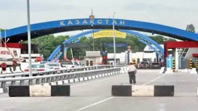 Zakon.kz, фото - Новости Zakon.kz от 02.12.2015 17:51