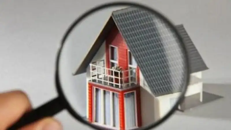 Более 62,4 тыс. объектов и 206,6 млрд тенге легализовали казахстанцы в рамках акции