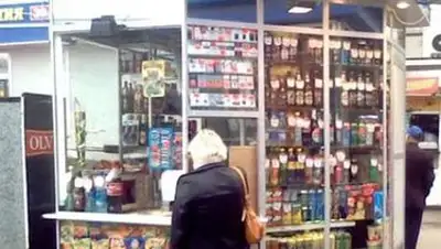 Zakon.kz, фото - Новости Zakon.kz от 16.10.2014 15:07