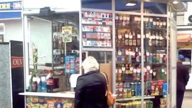 Средняя стоимость пачки сигарет превысит 200 рублей