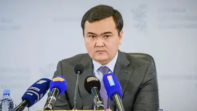 Zakon.kz, фото - Новости Zakon.kz от 04.02.2017 23:47