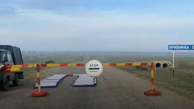Карантин в Абайской области из-за подозрения на возникновение очага сибирской язвы, фото - Новости Zakon.kz от 20.09.2023 15:15