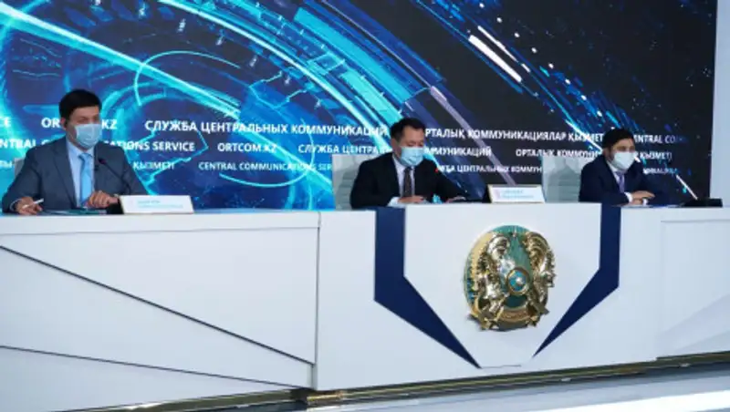 Как "Фонд "Даму" поддержал бизнес в период ЧП и карантина