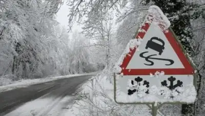 bnews.kz, фото - Новости Zakon.kz от 25.12.2017 20:10