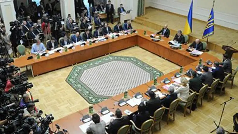 На Украине назвали имена люстрированных чиновников