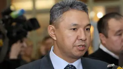 Zakon.kz, фото - Новости Zakon.kz от 02.03.2015 23:27