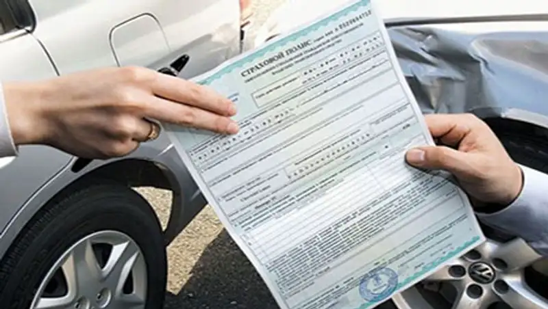 Автобум разогрел страховой рынок