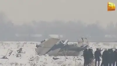 Zakon.kz, фото - Новости Zakon.kz от 30.01.2015 15:53