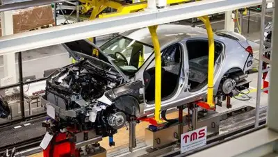 Экспресс К, фото - Новости Zakon.kz от 20.02.2018 09:34