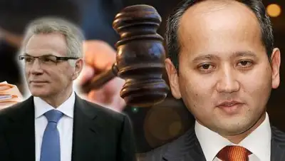 Фото: ic24.kz, фото - Новости Zakon.kz от 08.12.2017 11:02