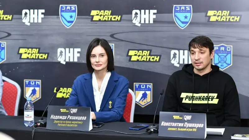 В Шымкенте пройдет хоккейный турнир , фото - Новости Zakon.kz от 27.01.2023 15:00