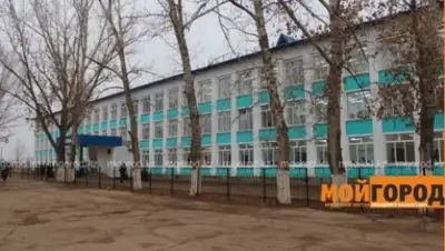 Zakon.kz, фото - Новости Zakon.kz от 13.11.2015 00:42