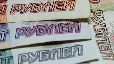 Zakon.kz, фото - Новости Zakon.kz от 24.08.2015 22:53