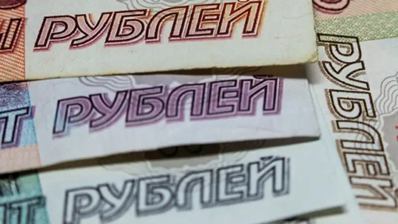 Черные дни российской валюты