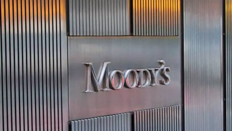 Moody’s повысило рейтинг Kaspi Bank и улучшило прогноз со "стабильного" на "позитивный"