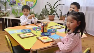 Zakon.kz, фото - Новости Zakon.kz от 07.12.2014 19:58