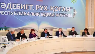 УВП Актобе, фото - Новости Zakon.kz от 18.11.2019 12:30