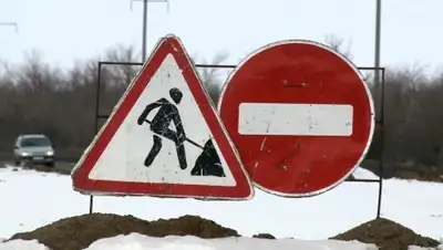 Zakon.kz, фото - Новости Zakon.kz от 16.02.2016 21:32