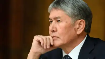 knews.kg, фото - Новости Zakon.kz от 11.09.2020 19:40