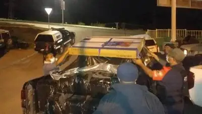 RNZ, фото - Новости Zakon.kz от 02.08.2020 07:17