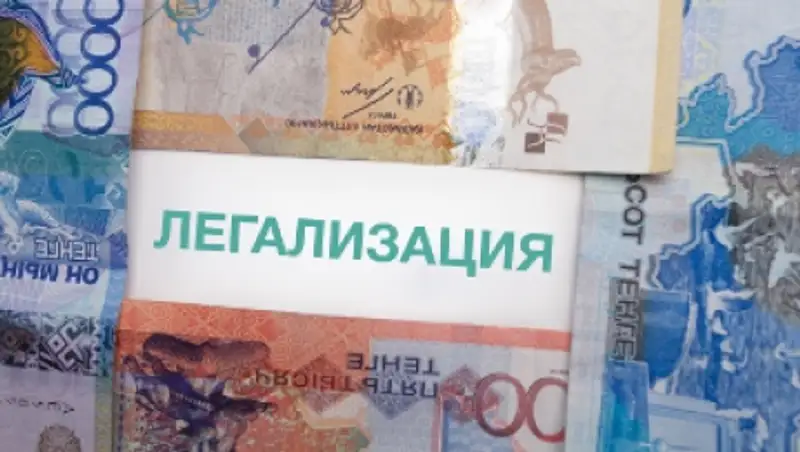 Более 69 тыс объектов недвижимости легализовано в РК