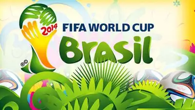 Zakon.kz, фото - Новости Zakon.kz от 20.06.2014 20:03