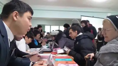 Zakon.kz, фото - Новости Zakon.kz от 27.11.2014 20:40