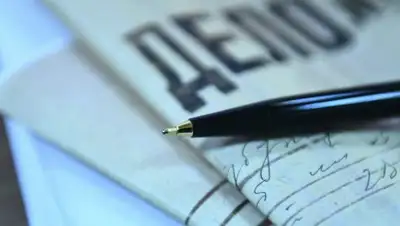 Zakon.kz, фото - Новости Zakon.kz от 08.10.2017 13:56