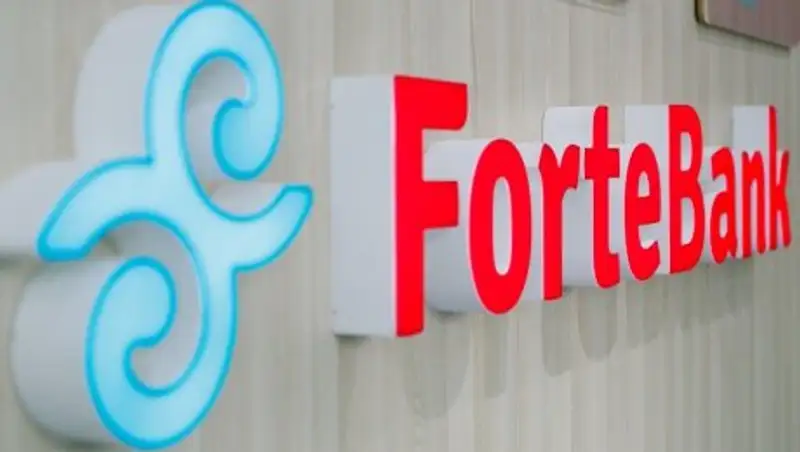 Агентство S&P Global Ratings повысило рейтинги АО «ForteBank»