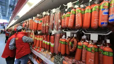 В Казахстане утвердили стандарт пищевых добавок к Халал-продукции, фото - Новости Zakon.kz от 09.03.2023 16:44