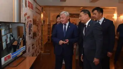 Zakon.kz, фото - Новости Zakon.kz от 23.06.2017 00:07