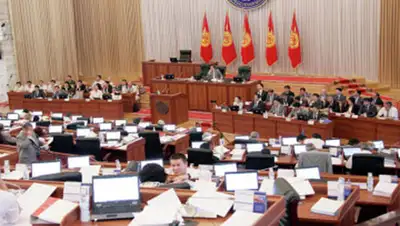 Zakon.kz, фото - Новости Zakon.kz от 20.05.2015 23:08