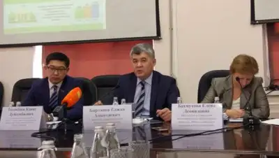 Zakon.kz, фото - Новости Zakon.kz от 16.02.2017 23:19