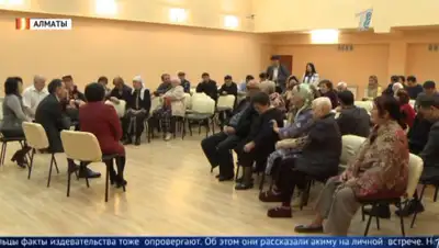 кадр из видео, фото - Новости Zakon.kz от 20.02.2020 23:17