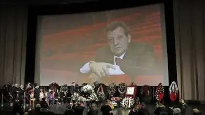 Вячеслав Прокофьев/ТАСС, фото - Новости Zakon.kz от 17.01.2021 18:31