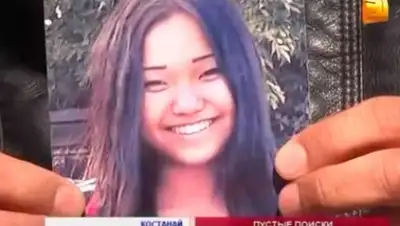 Zakon.kz, фото - Новости Zakon.kz от 06.05.2015 05:38