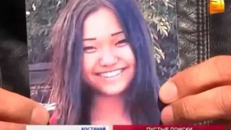 Костанай взбудоражен смертью 17-летней девушки