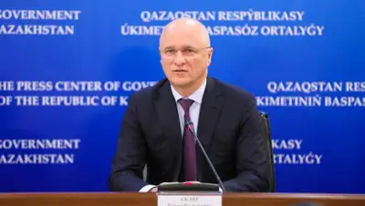 BNews.kz, фото - Новости Zakon.kz от 11.04.2019 13:25