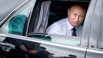 Zakon.kz, фото - Новости Zakon.kz от 28.12.2016 18:30