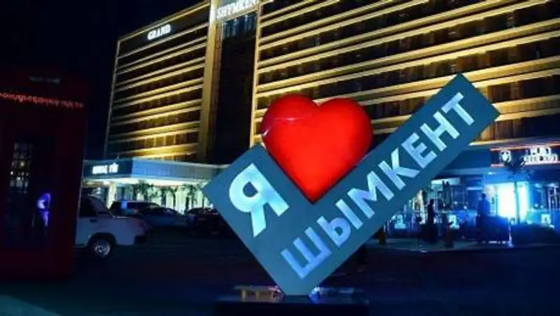 Благоустройство Шымкента продолжается