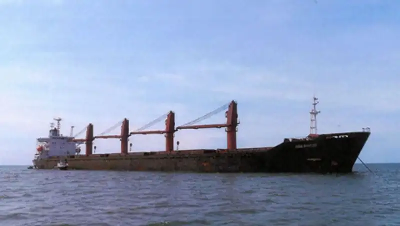 США арестовали судно КНДР