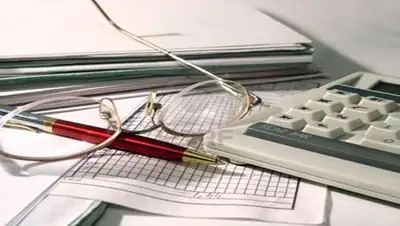 Zakon.kz, фото - Новости Zakon.kz от 03.12.2015 20:13